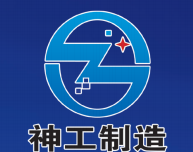 新年快樂(lè)，牛年大吉，神工機(jī)械給您拜年啦！